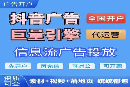 百度推广实战：案例分析与优化技巧
